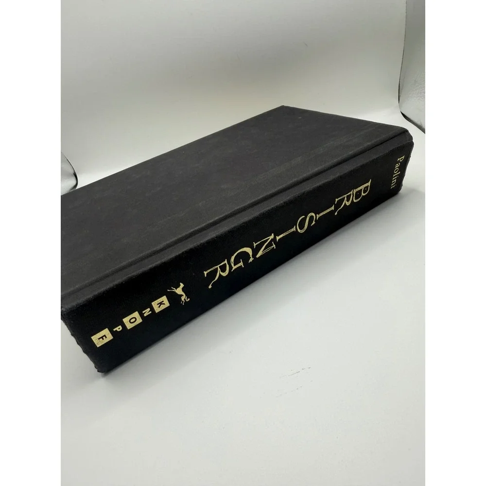 Brisingr Christopher Paolini Inheritance‎ Cycle Book 3 First Edition Hardcover
